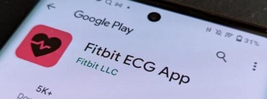 Fitbit心电图应用程序现已上线