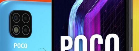 POCO C31创下了高达40万辆的创纪录销量