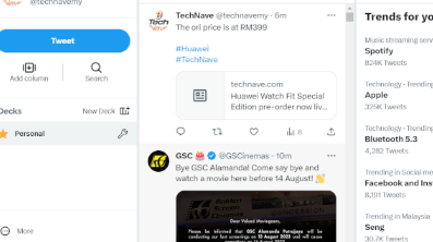 TweetDeck有一个新名称XPro
