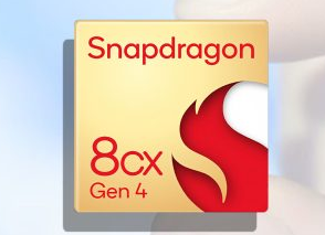 据传Snapdragon8cxGen4性能比苹果M2好一点但延迟发布将夺走优势