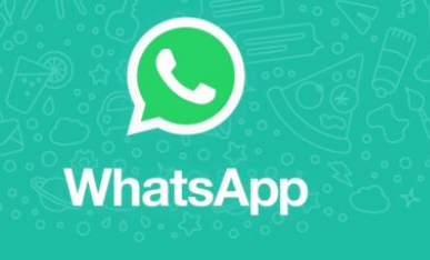 WhatsApp即将推出集成人工智能聊天机器人