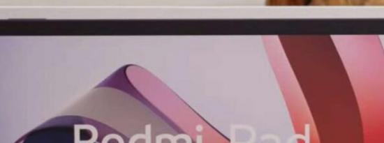 Redmi Pad在10月4日推出之前泄露细节