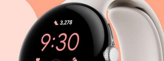 谷歌像素手表的售价为339英镑 Wi-Fi型号的价格为379欧元